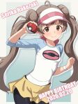  1girl absurdres ahoge black_pantyhose blue_sleeves blush breasts brown_eyes brown_hair character_name closed_mouth commentary_request cosplay cowboy_shot dated donut_hair_bun double_bun drop_shadow gradient_background hair_bun hakozaki_serika hand_up happy_birthday highres holding holding_poke_ball idolmaster idolmaster_million_live! large_variant_set long_hair looking_at_viewer milliani pantyhose poke_ball poke_ball_(basic) pokemon raglan_sleeves rosa_(pokemon) rosa_(pokemon)_(cosplay) shirt short_shorts shorts small_breasts smile solo standing twintails variant_set visor_cap white_shirt wristband yellow_shorts 