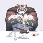  2017 abs anthro biceps big_muscles black_nose canine clothed clothing fur headband hi_res horkeukamui male mammal mixvariety multicolored_fur muscular muscular_male pecs simple_background solo tokyo_afterschool_summoners white_fur wolf 