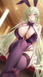  1girl animal_ears artist_request azur_lane bare_shoulders bow breasts fake_animal_ears green_hair highres huge_breasts lace_trim leotard long_hair looking_at_viewer napoli_(azur_lane) napoli_(dreamy_night)_(azur_lane) official_alternate_costume playboy_bunny purple_bow purple_leotard purple_thighhighs rabbit_ears red_eyes sitting solo thighhighs third-party_source very_long_hair white_wrist_cuffs wrist_cuffs 