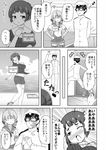  1boy 2girls admiral_(kantai_collection) akashi_(kantai_collection) comic commentary_request death_flag door face_slap_mark glasses gloves greyscale highres hip_vent kantai_collection long_hair masara md5_mismatch midriff military military_uniform monochrome multiple_girls myoukou_(kantai_collection) myoukou_pose naval_uniform one_eye_closed pantyhose pleated_skirt rolling_eyes shoes short_hair skirt slap_mark sweatdrop torn_clothes torn_legwear translated uniform 