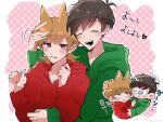  2boys :d ^_^ animification antenna_hair artist_name bad_id bad_twitter_id bandage_on_cheek blush brown_hair chibi chibi_inset closed_eyes commentary drawstring edd_(eddsworld) eddsworld flipped_hair green_hoodie hair_behind_ear hair_ears hands_up headpat height_difference hood hood_down hoodie hug hug_from_behind inactive_account inuboshi_m jitome long_sleeves male_focus multiple_boys open_mouth polka_dot red_eyes red_hoodie short_hair smile swept_bangs tears tord_(eddsworld) translation_request yaoi 