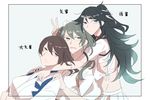  black_hair blue_eyes brown_eyes brown_hair commentary framed girl_sandwich gradient_hair green_eyes green_hair grey_hair hair_ribbon high_ponytail hisaki_(morenabe) hug hug_from_behind japanese_clothes kaga_(kantai_collection) kantai_collection katsuragi_(kantai_collection) kimono long_hair looking_at_viewer multicolored_hair multiple_girls ribbon sandwiched short_sleeves side_ponytail sweatdrop tasuki translated twintails v white_ribbon zuikaku_(kantai_collection) 