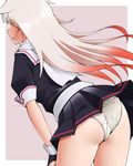  ass black_serafuku dr_rex fingerless_gloves from_behind gloves gradient_hair hair_flaps kantai_collection long_hair multicolored_hair panties remodel_(kantai_collection) school_uniform serafuku simple_background skirt solo trefoil underwear white_hair white_panties yuudachi_(kantai_collection) 