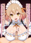  1boy 1girl absurdres ahoge bar_censor blonde_hair breasts censored cleavage cleavage_cutout clothed_female_nude_male clothing_cutout commentary_request frilled_shirt frills hair_between_eyes hetero highres hiyoko_spot huge_breasts imminent_paizuri indie_virtual_youtuber large_variant_set looking_at_viewer maid maid_headdress nude open_mouth penis pov pov_crotch shirt short_hair smile solo_focus sound_effects translation_request variant_set virtual_youtuber white_shirt yashiro_misone_(vtuber) yellow_eyes 