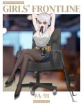 1girl 9a-91 9a-91_(girls'_frontline) adjusting_hair ammunition_pouch arms_behind_head arms_up assault_rifle bare_arms bare_shoulders black_pantyhose breasts chair collared_shirt commentary english_commentary english_text formal_clothes girls'_frontline gun hair_between_eyes hair_tie_in_mouth hands_in_own_hair highres holding holding_own_hair magazine_(weapon) mouth_hold office_chair office_lady one_eye_closed pantyhose pencil_skirt pouch ribbon ribbon_in_mouth rifle shirt shirt_tucked_in skirt sleeveless sleeveless_shirt solo swivel_chair tying_hair weapon white_hair white_shirt wolfheze 