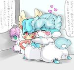  &lt;3 2017 anthro anthro_on_anthro bibitto_(cocotama) blue_fur blue_hair blush clothed clothing cocotama duo_focus embarrassed envy eyebrows eyelases eyes_closed featureless_limbs female fur green_eyes group hair hi_res himitsu_no_cocotama hug japanese_text male male/female one_eye_closed open_mouth panties parine pink_fur red_eyes sarine speech_bubble sweat tan_fur text translated underwear white_fur のうせん 