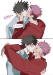  ! 2boys arms_on_another's_shoulder black_hair closed_eyes commentary dress_shirt english_text french_kiss fushiguro_megumi grin highres hood hood_down hoodie itadori_yuji jujutsu_kaisen jujutsu_kaisen_modulo kiss kissing_cheek male_focus multicolored_hair multiple_boys multiple_views pink_hair pinkuyuji red_hoodie scar scar_on_face scar_on_forehead scar_on_mouth shirt short_hair simple_background smile speech_bubble spiked_hair two-tone_hair undercut upper_body white_background white_shirt yaoi 