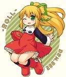  ;d arm_cannon bangs black_shirt blonde_hair boots character_name diagonal-striped_background diagonal_stripes dress flat_chest frilled_dress frills full_body green_background green_eyes green_ribbon hair_ribbon jumping knee_boots long_hair long_sleeves looking_at_viewer mizuno_mumomo one_eye_closed open_mouth ponytail red_dress red_footwear ribbon rockman rockman_(classic) roll shirt sidelocks smile solo striped striped_background turtleneck undershirt weapon 