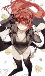  1girl akechi_goro amamiya_ren black_leotard blush breasts cheese commentary_request crow_(persona_5) food gloves heart joker_(persona_5) leotard long_hair long_sleeves looking_at_viewer mask mouse_(animal) persona persona_5 persona_5_the_royal red_eyes red_gloves red_hair sabasyaruef smile sword violet_(persona_5) weapon yoshizawa_kasumi 
