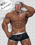  1boy abs absurdres balo_dqx_ff14 bara blindfold boxer_briefs bulge charon_(en'en_no_shouboutai) commentary_request dark-skinned_male dark_skin en'en_no_shouboutai facing_viewer highres large_pectorals male_focus male_underwear muscular muscular_male navel navel_hair nipples pectorals short_hair smile solo speech_bubble thighs topless_male translation_request underwear veins 
