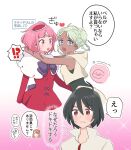  !? 1boy 2girls arms_on_another's_shoulder bellri_zenam bindi blush bow braid double_bun green_hair gundam gundam_g_no_reconguista hair_bun heart highres multiple_girls nobell noredo_nug open_mouth pink_hair raraiya_monday sbr_ghn speech_bubble spoken_interrobang translation_request 