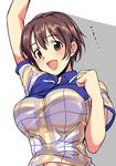  :d arm_up bangs blush breasts brown_eyes brown_hair cheering commentary_request eyebrows_visible_through_hair hair_between_eyes hand_up idolmaster idolmaster_cinderella_girls large_breasts looking_at_viewer oikawa_shizuku open_mouth shirt short_hair short_sleeves smile solo translated upper_body youhei_(testament) 