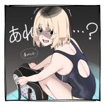  1girl :d bag black_background black_hair black_one-piece_swimsuit blonde_hair border breasts commentary_request gradient_hair haru_(rerrere) highres large_breasts medium_hair multicolored_hair one-piece_swimsuit open_mouth original rerrere shaded_face smile solo sweatdrop swimsuit translation_request white_border 