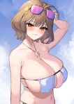  1girl absurdres ahoge anis_(nikke) anis_(sparkling_summer)_(nikke) aviator_sunglasses bare_shoulders bikini blue_sky blush breasts brown_hair cleavage cloud collarbone commentary eyepatch_bikini eyewear_on_head goddess_of_victory:_nikke highres huge_breasts jewelry looking_at_viewer marumai navel necklace official_alternate_costume parted_lips pink-tinted_eyewear purple-tinted_eyewear short_hair sky smile solo star_(symbol) star_necklace sunglasses swimsuit tinted_eyewear white_bikini 