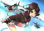  absurdres aircraft airplane akechi_shizuku black_hair commentary day fingerless_gloves formation_girls gloves highres miniskirt n1k sasai_sara skirt sky translated 