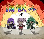  ;p beer_mug blush bottle chibi drunk explosion flower_knight_girl green_hair heather_(flower_knight_girl) hop_(flower_knight_girl) juggling multiple_girls one_eye_closed purple_hair sake_bottle sarracenia_(flower_knight_girl) thumbs_up tongue tongue_out urushi 