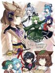  6+girls animal_ears anniversary asymmetrical_wings black_hat black_shoes black_skirt blue_eyes blue_hair blue_wings bow bowtie brown_eyes brown_hair chisel commentary_request cross-laced_clothes dog_ears dog_girl dress earmuffs futatsuiwa_mamizou glasses green_dress green_eyes green_hair grey_eyes grey_hair hair_ornament hair_ribbon hair_stick hat heterochromia highres houjuu_nue japanese_clothes kaku_seiga kariginu kasodani_kyouko kuru_mi25 leaf leaf_on_head miyako_yoshika mononobe_no_futo multiple_girls ofuda ofuda_on_clothes one_eye_closed outstretched_arm ponytail red_bow red_bowtie red_eyes red_shirt red_wings ribbon ribbon-trimmed_sleeves ribbon_trim ritual_baton round_eyewear shirt shoes short_hair skirt soga_no_tojiko tatara_kogasa tate_eboshi ten_desires touhou toyosatomimi_no_miko wings 