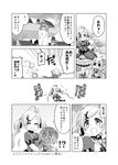  chibi comic flower_knight_girl greyscale hair_ornament highres houses kadose_ara katabami_(flower_knight_girl) monochrome multiple_girls oxalis_(flower_knight_girl) translated twintails water waterfall 