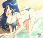  1980s_(style) 1girl all_fours artist_name beach bikini blue_hair breasts choujikuu_yousai_macross cleavage collarbone commentary covered_nipples danmakuman dated day drill_hair drill_sidelocks english_commentary faux_retro_artstyle full_body green_bikini green_eyes high_heels highres large_breasts long_hair looking_at_viewer lynn_minmay macross median_furrow open_mouth outdoors retro_artstyle shoes side-tie_bikini_bottom sidelocks signature smile solo straight_hair string_bikini sweat swimsuit teeth upper_teeth_only variant_set very_long_hair water white_shoes 