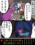  1girl 1other 2boys androgynous anger_vein animal_ears antenna_hair barefoot blue_skin colored_skin commentary_request couch deltarune fangs foam_finger food furry furry_female furry_male gerson_boom glasses green-framed_eyewear highres horns long_hair long_sleeves multiple_boys no_eyes nomu_poncha nose_bubble one_eye_closed open_mouth pink_scarf popcorn purple_hair purple_skin ralsei reptile_girl round_eyewear scarf shaded_face short_hair sitting skin_fangs sleeping speech_bubble susie_(dark_world)_(deltarune) susie_(deltarune) translation_request utdr_(toby_fox) zzz 
