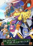  5girls 6+boys ancestor_and_descendant animal_ears armor aviator_cap bead_necklace beads beard blonde_hair blue_eyes blue_gem blue_gloves blue_hat blue_helmet blue_leotard blue_tabard blue_tunic bodysuit boots bow breasts brown_hair cape carrying circlet cloak commentary_request cousins creature curly_hair dragon_lord dragon_quest dragon_quest_i dragon_quest_ii dragon_quest_iii dragon_quest_xi dress elbow_gloves facial_hair fake_animal_ears fake_horns full_beard gadabout_(dq3) gem gloves goggles goggles_on_head goggles_on_headwear grabbing_another's_cape green_cape green_cloak green_eyes green_gem green_hat grey_eyes hat helmet hero_(dq1) hero_(dq11) hero_(dq3) high_heels highres holding holding_mace holding_weapon horned_helmet horns jewelry large_breasts leotard liquid_metal_slime_(dq) long_breast_curtain long_hair mace mage_(dq3) medium_breasts mitre multiple_boys multiple_girls mustache necklace open_mouth orange_bodysuit orange_hair pantyhose pink_hood playboy_bunny ponytail priest_(dq3) prince_of_lorasia prince_of_samantoria princess princess_carry princess_laura princess_of_moonbrook princess_of_samantoria print_headwear promotional_art puffy_short_sleeves puffy_sleeves purple_bow purple_cape purple_hair purple_sash purple_shoes rabbit_ears ramia_(dq3) red_cape red_eyes red_gem robbin'_'ood robe roto's_emblem roto_(dq3) sash scabbard senjo sheath sheathed shoes short_hair short_sleeves slime_(dragon_quest) smile spiked_hair sword sword_on_back tabard thick_beard thick_mustache tiara tunic weapon weapon_on_back white_boots white_gloves white_hair white_robe yellow_dress yellow_gloves 