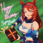  1990s_(style) 1girl animal_ears blue_bow blue_dress blue_scarf blush bow braid breasts brown_hair cleavage commentary_request crown_braid dress ear_bow gift green_background grey_eyes happy_birthday highres holding holding_gift horse_ears horse_girl large_breasts layered_dress long_hair looking_at_viewer open_mouth retro_artstyle scarf smile solo step_arts super_creek_(murmuring_stream)_(umamusume) super_creek_(umamusume) umamusume upper_body white_dress 