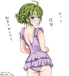  ahoge alternate_hairstyle artist_name ass back bangs blue_eyes blunt_bangs blush braid casual_one-piece_swimsuit commentary_request contrapposto cowboy_shot dated eyebrows_visible_through_hair frilled_swimsuit frills giraffe_(ilconte) green_hair kantai_collection lipstick makeup one-piece_swimsuit open_mouth pink_lipstick purple_swimsuit short_hair signature simple_background sketch sleeveless smile solo standing swimsuit tareme translated twitter_username white_background yuugumo_(kantai_collection) 