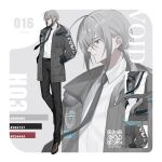  1boy ahoge belt black_belt black_necktie black_pants border breast_pocket brown_shoes call_of_cthulhu color_guide commentary_request copyright_name eiiycic3 emblem full_body fur-trimmed_jacket fur_trim grey_background grey_hair grey_jacket hair_between_eyes hair_over_shoulder hands_in_pockets highres jacket long_hair long_sleeves looking_to_the_side low_ponytail male_focus necktie open_clothes open_jacket outside_border pants pocket police police_uniform ponytail profile qr_code red_eyes shirt shirt_tucked_in shoes simple_background solo standing void_(ttrpg_scenario) white_border white_shirt 