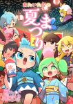  6+girls aerial_fireworks alternate_costume animal_ears bat_wings beer_can blonde_hair blue_bow blue_hair blue_kimono blush bow braid brown_eyes brown_hair can carrying carrying_person cat_ears cat_tail chen cirno commentary_request cotton_candy cover cover_page daiyousei doujin_cover drink_can fairy fairy_wings fireworks food frilled_bow frilled_hair_tubes frills gap_(touhou) green_eyes green_hair green_hat hair_bow hair_tubes hakurei_reimu hat hat_ribbon highres holding holding_can holding_cotton_candy holding_food ice ice_wings izayoi_sakuya japanese_clothes kimono kirisame_marisa lantern long_hair market_stall missing_headwear mob_cap moyazou_(kitaguni_moyashi_seizoujo) multiple_girls multiple_tails nekomata night obi obijime open_mouth paper_lantern pink_kimono pointy_ears purple_kimono red_bow red_eyes remilia_scarlet ribbon sash shaved_ice shoulder_carry side_braid single_braid smile summer_festival tail touhou translation_request two_tails white_hat wings yakumo_yukari yellow_eyes yukata yukkuri_shiteitte_ne 