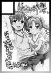  2girls :d asymmetrical_bangs circle_cut circle_name collared_shirt comiket_109 commentary_request cowboy_shot dress_shirt emblem grey_skirt greyscale isshi_pyuma long_hair medium_hair miniskirt misaka_mikoto monochrome multiple_girls pleated_skirt school_emblem school_uniform shirai_kuroko shirt short_shorts shorts shorts_under_skirt skirt smile summer_uniform sweater_vest toaru_kagaku_no_railgun toaru_majutsu_no_index tokiwadai_school_uniform translation_request twintails very_long_hair white_shirt 