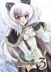  1girl 2000s_(style) black_capelet black_dress black_gloves black_thighhighs blue_background blush breasts capelet cleavage commentary_request cover cover_page cowboy_shot doujin_cover dress fur-trimmed_capelet fur-trimmed_dress fur_trim gloves highres kasumi_nanase_(kasumi7se) long_hair looking_at_viewer medium_breasts official_alternate_costume open_mouth pink_hair purple_eyes ragfes ragnarok_online smile solo thighhighs twirling_hair two-tone_dress two_side_up very_long_hair warlock_(ragnarok_online) white_dress 