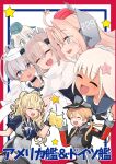 6+girls ahenn ahoge beer_mug black_one-piece_swimsuit blonde_hair blue_shirt border choker comiket_108 commentary_request cover cover_page cup dace_(kancolle) dark-skinned_female dark_skin dixie_cup_hat doujin_cover drum_(kancolle) garrison_cap gloves grey_hair hat head_only headgear highres kantai_collection low_twintails military_hat military_uniform minneapolis_(kancolle) mug multiple_girls one-piece_swimsuit outside_border peaked_cap pink_hair prinz_eugen_(kancolle) red_border red_hat ro-500_(kancolle) sailor_collar sailor_shirt scarf shirt skirt sleeves_past_fingers sleeves_past_wrists smile swimsuit tanlines toasting_(gesture) translation_request twintails two_side_up u-511_(kancolle) upper_body wahoo_(kancolle) white_gloves white_scarf white_shirt white_skirt 