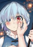  blue_eyes blue_hair blush commentary_request face fireworks hair_over_one_eye hand_on_another's_face hands heterochromia highres karakasa_obake long_sleeves looking_at_viewer miyahara_gouto open_mouth pov red_eyes reflective_eyes shirt short_hair solo_focus tatara_kogasa touhou umbrella upper_body vest 