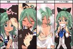  1boy 1girl admiral_(kantai_collection) black_serafuku blue_neckwear blush breasts chart closed_eyes clothes_grab commentary covering_mouth detached_sleeves fingers_together flying_sweatdrops full-face_blush green_eyes green_hair hair_between_eyes hair_ornament hair_ribbon hairclip heart hug kantai_collection letter long_hair love_letter medium_breasts naked_towel neckerchief open_mouth ribbon school_uniform serafuku steam sticker suzuki_toto sweat towel translated yamakaze_(kantai_collection) 