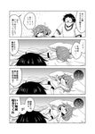  1girl 4koma admiral_(kantai_collection) bed closed_eyes comic commentary_request drooling gameplay_mechanics glasses greyscale highres ikazuchi_(kantai_collection) kadose_ara kantai_collection lying monochrome on_back on_bed on_stomach open_mouth pajamas pillow sleepy translated 