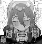 Chainsaw Man Hentai rule 34 art 28