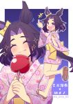  1girl aged_down animal_ears black_hair blush bow candy_apple closed_eyes closed_mouth commentary_request ear_bow fenomeno_(umamusume) flipped_hair floral_print floral_print_kimono food highres holding holding_candy_apple holding_food horse_ears horse_girl horse_tail horseshoe japanese_clothes kimono long_sleeves looking_at_viewer multicolored_hair obi open_mouth pink_kimono print_kimono purple_eyes purple_hair sandals sash smile tail tongue tongue_out umamusume w3n6e yellow_bow 
