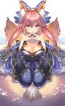  animal_ear_fluff animal_ears blue_legwear bow breasts brown_eyes cherry_blossoms cleavage closed_mouth commentary detached_collar detached_sleeves eyebrows_visible_through_hair fate/extra fate_(series) fingers_together fox_ears fox_tail hair_between_eyes hair_bow holy_pumpkin japanese_clothes large_breasts long_hair looking_at_viewer multiple_tails obi petals pink_hair sash sitting smile solo tail tamamo_(fate)_(all) tamamo_no_mae_(fate) thighhighs twintails wariza 