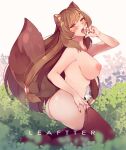  1girl alternate_nail_color animal_ear_fluff animal_ears artist_name ass blurry blush breasts brown_hair brown_nails brown_thighhighs collarbone commentary depth_of_field english_commentary from_side hair_tubes half-closed_eyes hand_up kneeling large_breasts leaftter long_hair looking_at_viewer looking_to_the_side metal_hair_tubes nipples open_mouth outdoors parted_bangs pink_eyes raccoon_ears raccoon_girl raccoon_tail raphtalia saliva solo swept_bangs tail tate_no_yuusha_no_nariagari thighhighs thighhighs_pull tongue watermark 