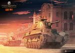  building caterpillar_tracks cloud commentary earasensha ground_vehicle highres imperial_japanese_army military military_vehicle motor_vehicle sky tank tree type_1_chi-he wargaming_japan world_of_tanks 