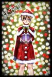  1girl 2025 alexander_gusev bad_source belt black_belt blonde_hair blue_eyes blush cape capelet christmas christmas_present commentary dated dress fur-trimmed_cape fur-trimmed_capelet fur-trimmed_collar fur-trimmed_dress fur-trimmed_headwear fur_trim gift hat head-tilt highres holding holding_gift looking_at_viewer original red_cape red_capelet red_dress santa_costume santa_dress santa_hat signature smile solo svinorezka 