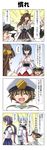  &gt;_&lt; 1boy 4girls 4koma ahoge akebono_(kantai_collection) bangs black_hair blank_eyes blue_hair blunt_bangs breasts brown_eyes brown_hair closed_eyes comic commentary crying crying_with_eyes_open detached_sleeves double_bun dress dress_tug english epaulettes flower gradient gradient_background hair_between_eyes hair_flower hair_ornament hair_tie hand_on_another's_head hand_on_hip hand_up hat headgear highres japanese_clothes kantai_collection kongou_(kantai_collection) large_breasts long_hair long_sleeves military military_hat military_uniform multiple_girls murakumo_(kantai_collection) neckerchief nontraditional_miko open_mouth outstretched_arm oversized_clothes peaked_cap purple_eyes purple_hair rappa_(rappaya) red_eyes rigging sailor_dress school_uniform serafuku short_hair short_sleeves side_ponytail sidelocks skirt sleeves_past_wrists smile smug tears translated uniform wide_sleeves yamashiro_(kantai_collection) 