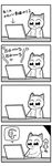  :3 absurdres bkub cat comic computer greyscale highres kon'ya_wa_neko-chan laptop monochrome simple_background thumbs_down translated two-tone_background 