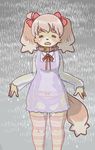  artist_request dog eyes_closed furry open_mouth pink_hair raining short_hair 