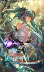  artist_name azomo bridal_gauntlets center_opening character_name green_eyes green_hair hatsune_miku hatsune_miku_(append) highres long_hair necktie solo twintails very_long_hair vocaloid vocaloid_append 