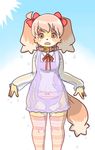  artist_request dog eyes_closed furry open_mouth pink_hair short_hair soaked tears 