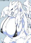 absurd_res ashi_foot big_breasts bikini blue_eyes breasts clothing female fur generation_5_pokemon hair hi_res huge_breasts legendary_pokemon nintendo pokemon pokemon_(species) reshiram solo swimwear tail two-piece_swimsuit white_body white_fur white_hair