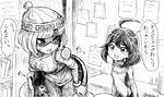  ahoge arms_(game) bangs beanie blush chinese_clothes commentary_request domino_mask facepaint food greyscale hat highres mask mechanica_(arms) min_min_(arms) monochrome multiple_girls noodles short_hair shorts smile takobe translated 