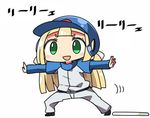  baseball_helmet blonde_hair chibi green_eyes helmet kanikama lillie_(pokemon) long_hair long_sleeves lowres open_mouth outstretched_arms pants pokemon pokemon_(anime) pokemon_sm_(anime) simple_background solo spread_arms white_background white_pants 