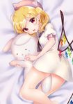  bad_id bad_pixiv_id bare_legs blonde_hair commentary_request dress flandre_scarlet highres lying neckerchief on_side pointy_ears puffy_short_sleeves puffy_sleeves red_eyes sailor_dress shanghai_bisu short_dress short_sleeves side_ponytail solo touhou white_dress wings 